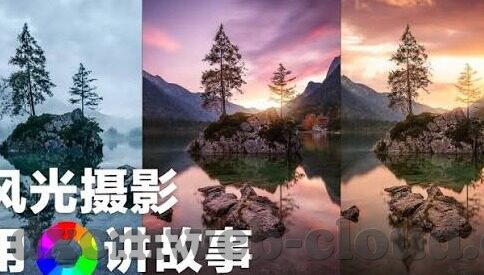 伦理小说亚洲视频-伦理的镜像，亚洲视频中的伦理小说探索