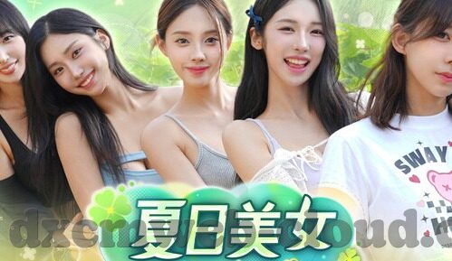 中文字幕大香蕉永久网-探索网络文化与信息获取的多元视角,中文字幕大香蕉与网络平台的多样性